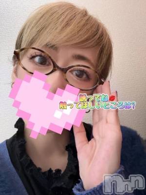 新潟デリヘル 熟女の風俗 最終章(ジュクジョノフウゾクサイシュウショウ) あさか(43)の3月9日写メブログ「今週の出勤👠💕」