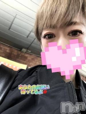 新潟デリヘル 熟女の風俗 最終章(ジュクジョノフウゾクサイシュウショウ) あさか(43)の3月17日写メブログ「硬いの見せて。。。」