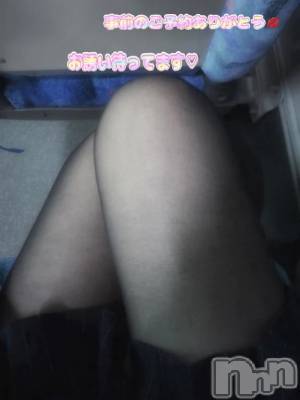 新潟デリヘル 熟女の風俗 最終章(ジュクジョノフウゾクサイシュウショウ) あさか(43)の4月9日写メブログ「19時～出勤します👠💕」