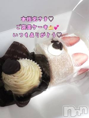 新潟デリヘル 熟女の風俗 最終章(ジュクジョノフウゾクサイシュウショウ) あさか(43)の4月18日写メブログ「ケーキ🍰💕」