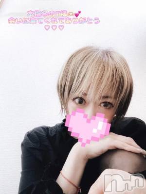新潟デリヘル 熟女の風俗 最終章(ジュクジョノフウゾクサイシュウショウ) あさか(43)の4月28日写メブログ「本指名の💕」