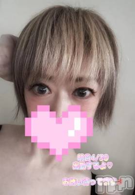 新潟デリヘル 熟女の風俗 最終章(ジュクジョノフウゾクサイシュウショウ) あさか(43)の4月29日写メブログ「明日💕出勤します👠💕」