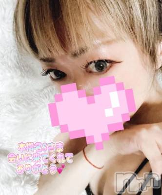 新潟デリヘル 熟女の風俗 最終章(ジュクジョノフウゾクサイシュウショウ) あさか(43)の4月30日写メブログ「ありがとう💕」