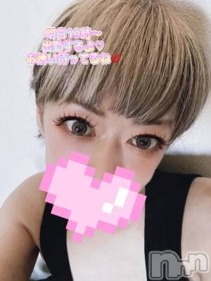 新潟デリヘル 熟女の風俗 最終章(ジュクジョノフウゾクサイシュウショウ) あさか(43)の5月12日写メブログ「明日ね💕︎」