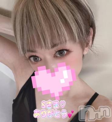 新潟デリヘル 熟女の風俗 最終章(ジュクジョノフウゾクサイシュウショウ) あさか(43)の5月23日写メブログ「お会いできて🥰」
