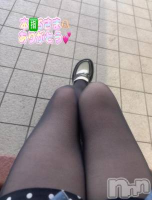 新潟デリヘル 熟女の風俗 最終章(ジュクジョノフウゾクサイシュウショウ) あさか(43)の5月24日写メブログ「昨日は💕」