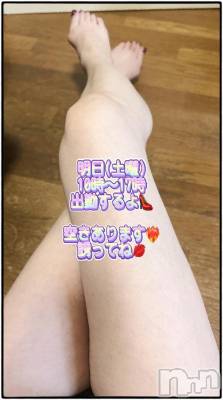 新潟デリヘル 熟女の風俗 最終章(ジュクジョノフウゾクサイシュウショウ) あさか(43)の6月20日写メブログ「明日💕」