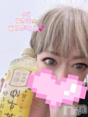 新潟デリヘル 熟女の風俗 最終章(ジュクジョノフウゾクサイシュウショウ) あさか(43)の6月20日写メブログ「先程は💕ありがとう💕」