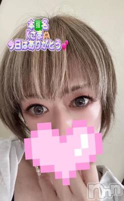 新潟デリヘル 熟女の風俗 最終章(ジュクジョノフウゾクサイシュウショウ) あさか(43)の6月22日写メブログ「本🈯️名Kさま💕」