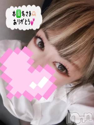 新潟デリヘル 熟女の風俗 最終章(ジュクジョノフウゾクサイシュウショウ) あさか(43)の7月10日写メブログ「本🈯️名さま🫶🏻」