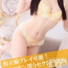 まいみ◆圧倒的美女フェロモン(28)