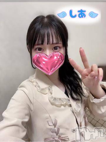 伊那デリヘルピーチガール しあ(18)の3月26日写メブログ「出勤中0️⃣3️⃣2️⃣6️⃣」