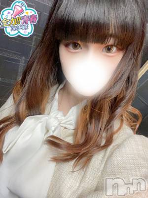 みらい(22) 身長148cm、スリーサイズB77(C).W56.H80。新潟ソープ 全力！！乙女坂46(ゼンリョクオトメザカフォーティーシックス)在籍。