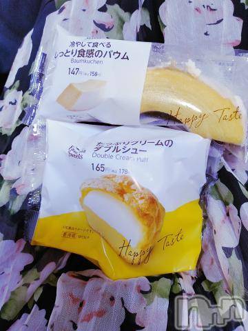 新潟人妻デリヘル熟女の風俗 最終章(ジュクジョノフウゾクサイシュウショウ)りん(35)の2023年6月11日写メブログ「お礼日記」