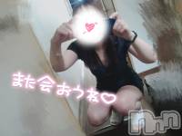 󥺥 ޤơ(ޥƥåȥ˥) 326̥֥֤💌S͡