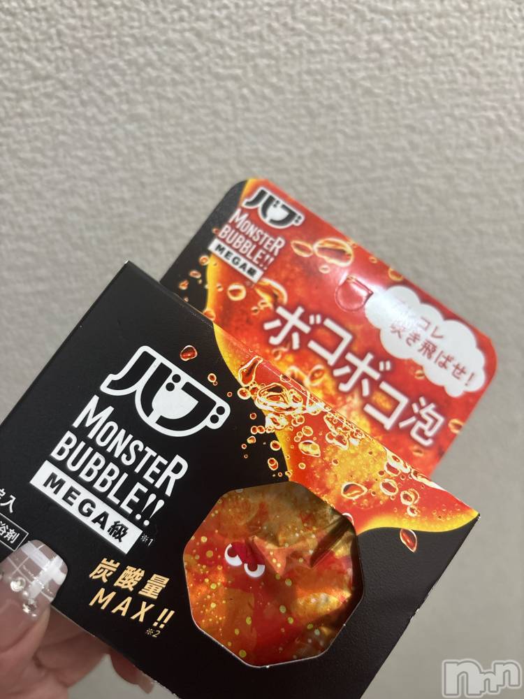 Ʋʥå륺СLOUNGE ICHI (饦󥸥) ʤߤ118ֽ̥֥жС