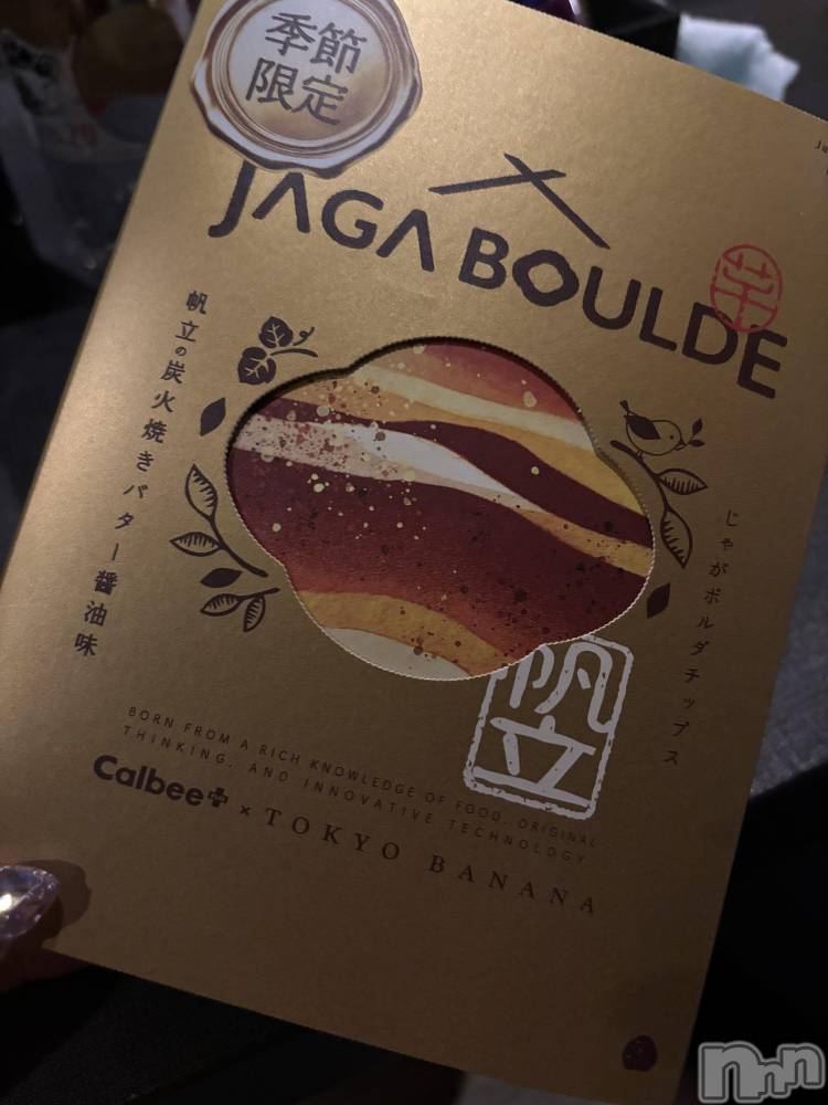 Ʋʥå륺СLOUNGE ICHI (饦󥸥) ʤߤ711̥֥🍻