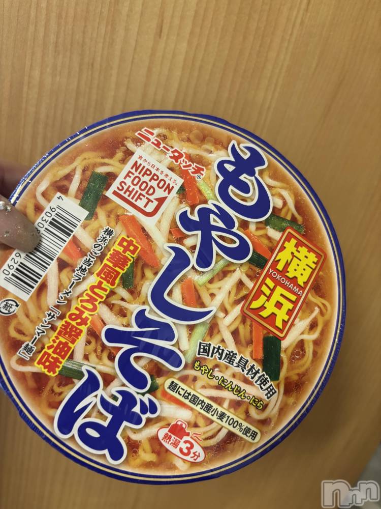 Ʋʥå륺СLOUNGE ICHI (饦󥸥) ʤߤ930̥֥֤äȡ