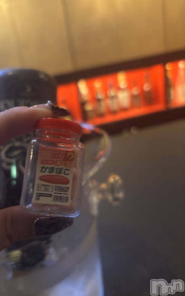 ��Ʋ���ʥå��������륺�С�LOUNGE ICHI ������(�饦�󥸥���) ����ʤ�ߤ�12��20���̥�֥�����✌️��