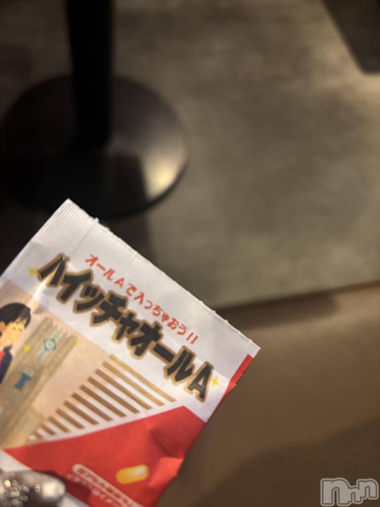 ��Ʋ���ʥå��������륺�С�LOUNGE ICHI ������(�饦�󥸥���) ����ʤ�ߤ�9��10���̥�֥�����💊⸒⸒��
