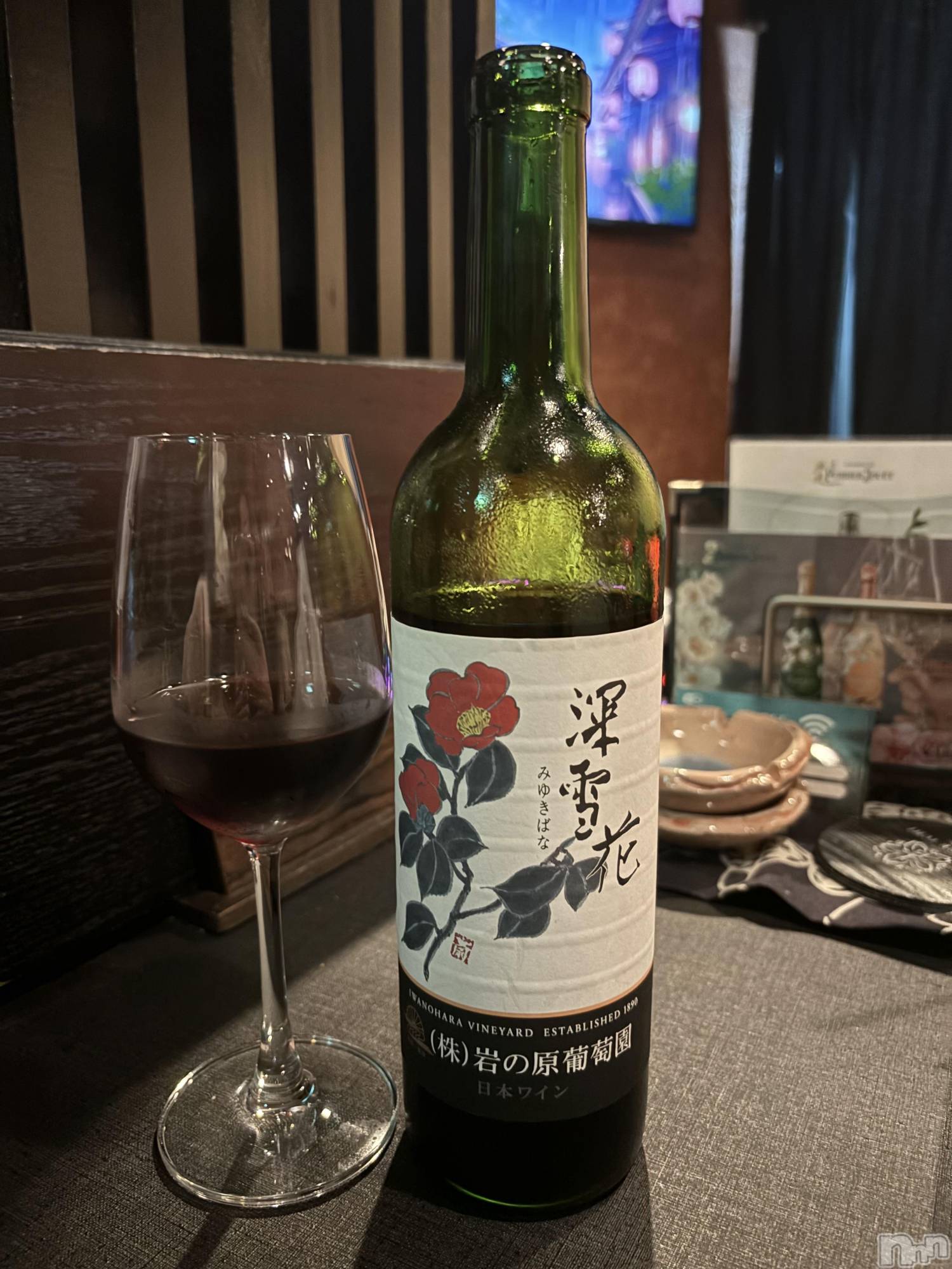 Ʋʥå륺СLOUNGE ICHI (饦󥸥) 2024ǯ1113̥֥Ϣ🙌