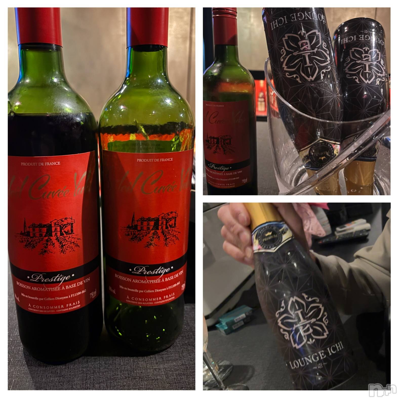 Ʋʥå륺СLOUNGE ICHI (饦󥸥) 2025ǯ510̥֥GW