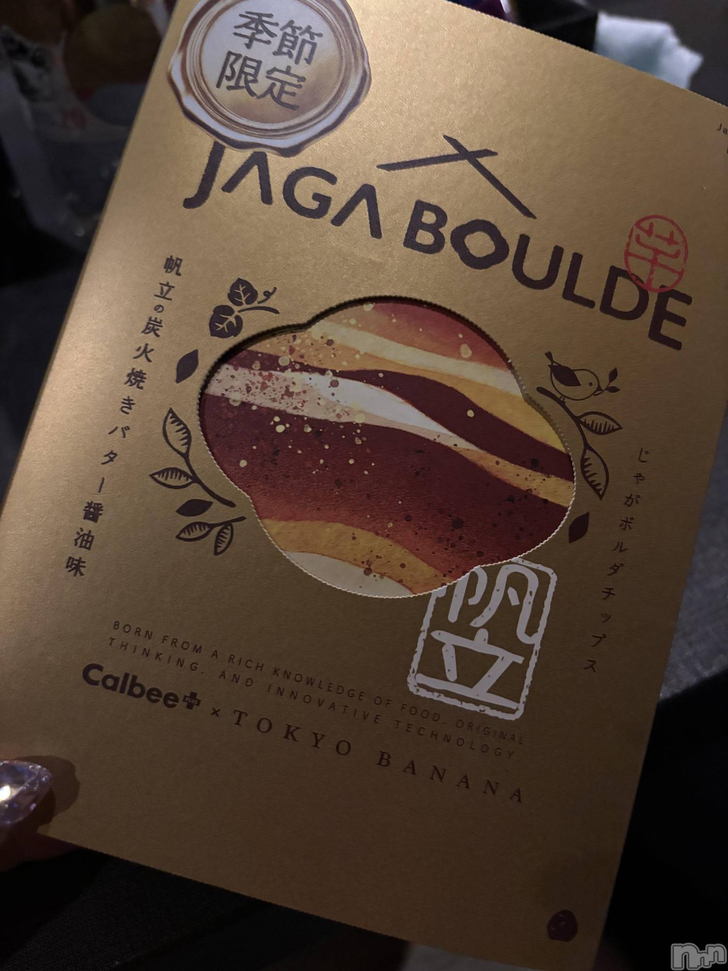 Ʋʥå륺СLOUNGE ICHI (饦󥸥) 2025ǯ711̥֥🍻