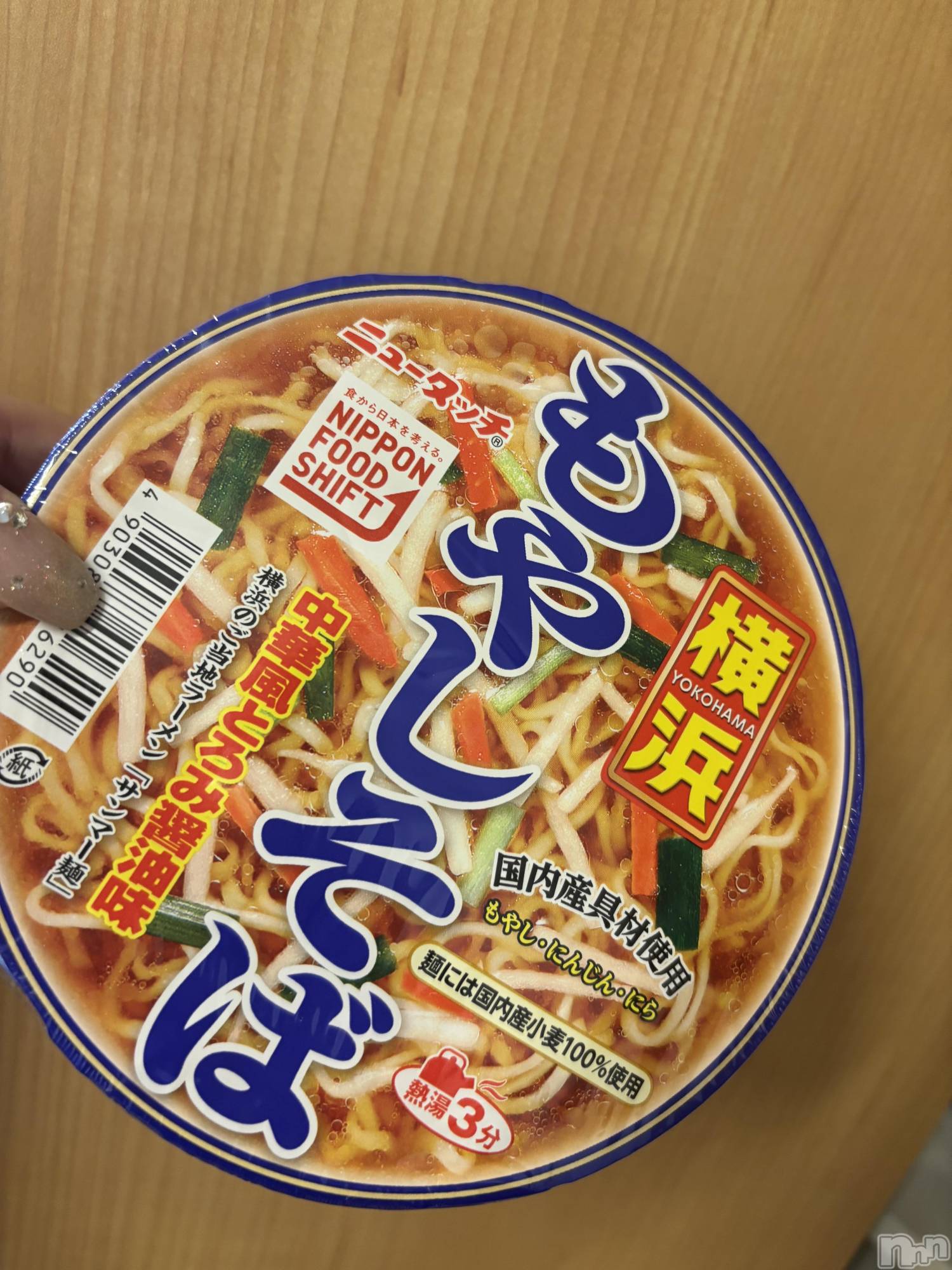 Ʋʥå륺СLOUNGE ICHI (饦󥸥) 2025ǯ930̥֥֤äȡ