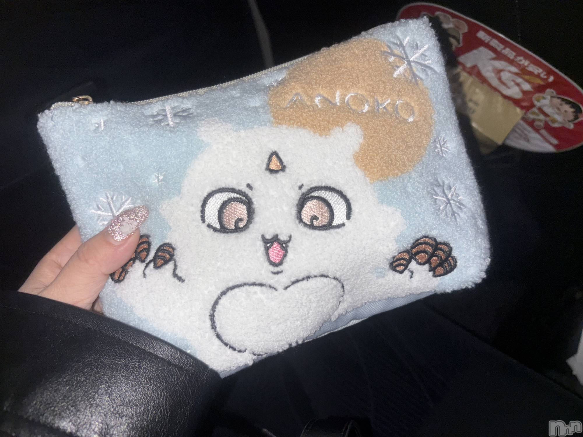 ��Ʋ���ʥå��������륺�С�LOUNGE ICHI ������(�饦�󥸥���) ��2026ǯ4��13���̥�֥����ְ��ѡ�