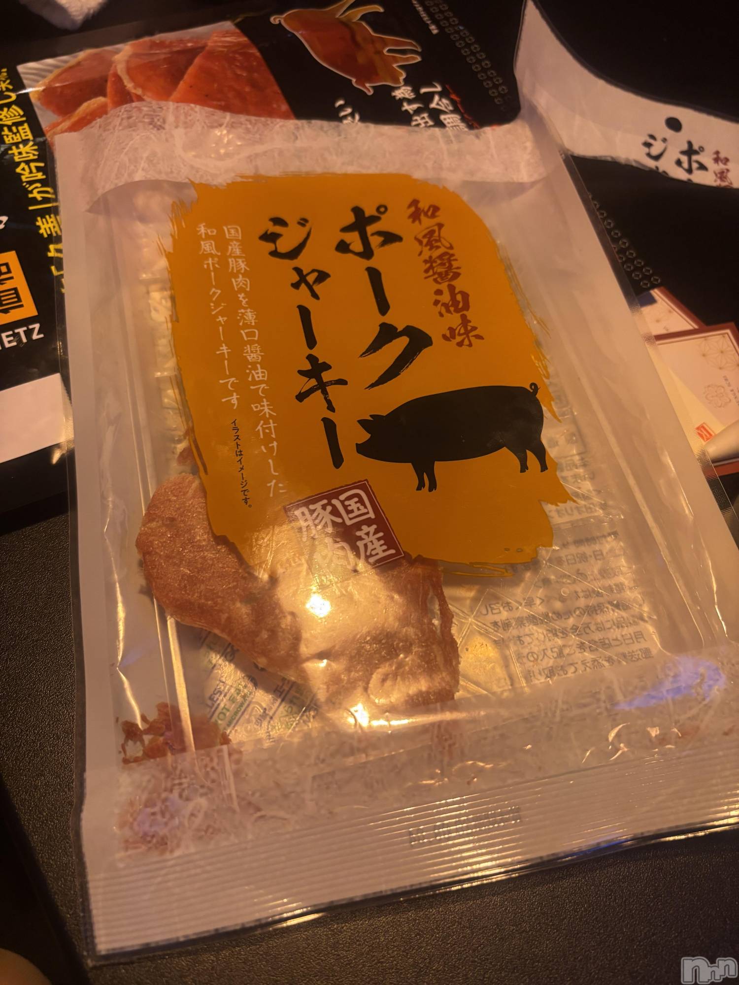 ��Ʋ���ʥå��������륺�С�LOUNGE ICHI ������(�饦�󥸥���) ��2026ǯ5��6���̥�֥�����GW��