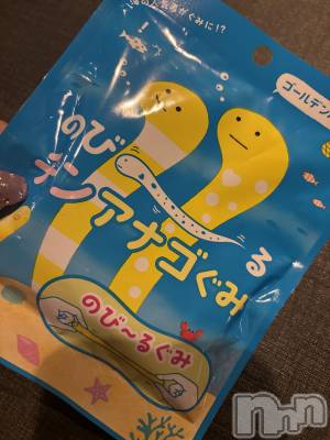 Ʋʥå륺СLOUNGE ICHI (饦󥸥) ʤߤ914̥֥轵ϡ
