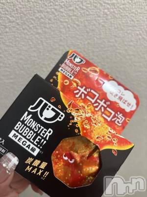 Ʋʥå륺СLOUNGE ICHI (饦󥸥) ʤߤ118ֽ̥֥жС