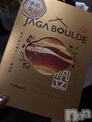 Ʋʥå륺СLOUNGE ICHI (饦󥸥) ʤߤ711̥֥🍻