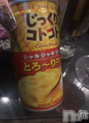 ��Ʋ���ʥå��������륺�С�LOUNGE ICHI ������(�饦�󥸥���) ����ʤ�ߤ�12��27���̥�֥�����30���ޤǡ�