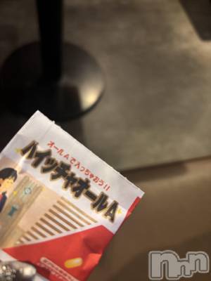 ��Ʋ���ʥå��������륺�С�LOUNGE ICHI ������(�饦�󥸥���) ����ʤ�ߤ�9��10���̥�֥�����💊⸒⸒��