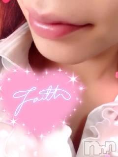 新潟デリヘル デリヘル新潟(デリヘルニイガタ) れいか(24)の12月31日写メブログ「2025年もありがとうございました」