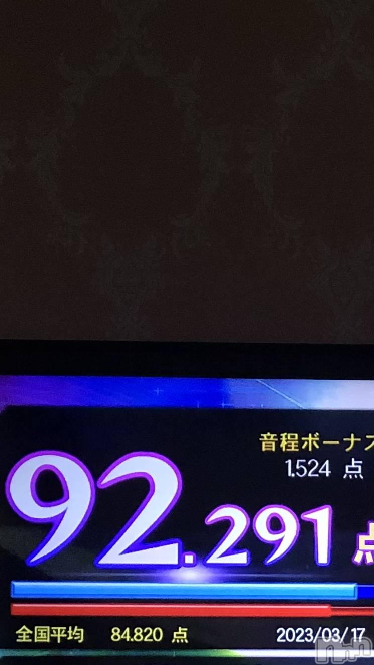 Х顦Lune LYNX(롼󥯥) 2023ǯ327̥֥🥰