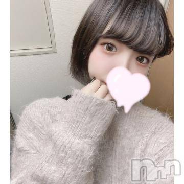 上越デリヘル RICHARD（リシャール）(リシャール) 小倉りこ(20)の3月20日写メブログ「今日も🔞💘」