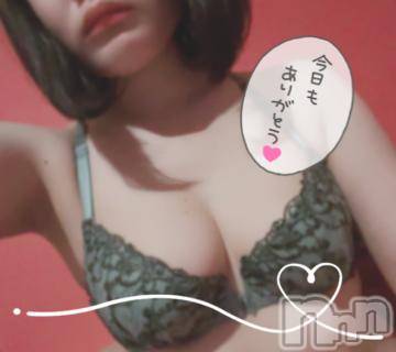 新潟人妻デリヘル新潟人妻　2nd Wife(セカンドワイフ)めぐ奥様(26)の2023年12月25日写メブログ「ありがとうー！！」