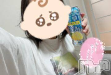 新潟人妻デリヘル新潟人妻　2nd Wife(セカンドワイフ)めぐ奥様(26)の2023年12月26日写メブログ「たいきんまん‼️」