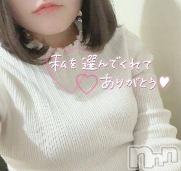新潟人妻デリヘル 新潟人妻　2nd Wife(セカンドワイフ) 体験。めぐ奥様(26)の3月24日写メブログ「お礼💌」