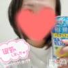 新潟人妻デリヘル 新潟人妻　2nd Wife(セカンドワイフ) めぐ奥様(26)の12月30日写メブログ「るんるん」