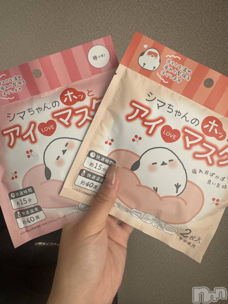 ���ץ���Х��顦�����CLUB BOSS(����� �ܥ�) �ߤ���12��10���̥�֥����֤��줬�ʤ��ȿ���ʤ�����