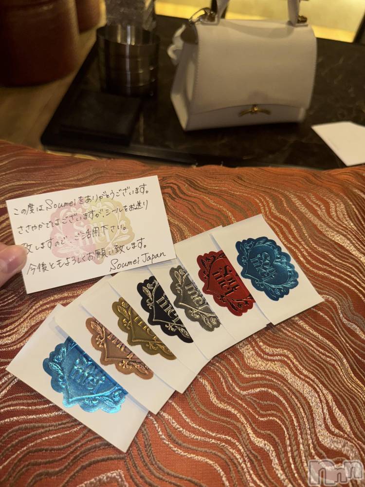 ���ץ���Х��顦�����CLUB BOSS(����� �ܥ�) �ߤ���1��15���̥�֥�����🥂��