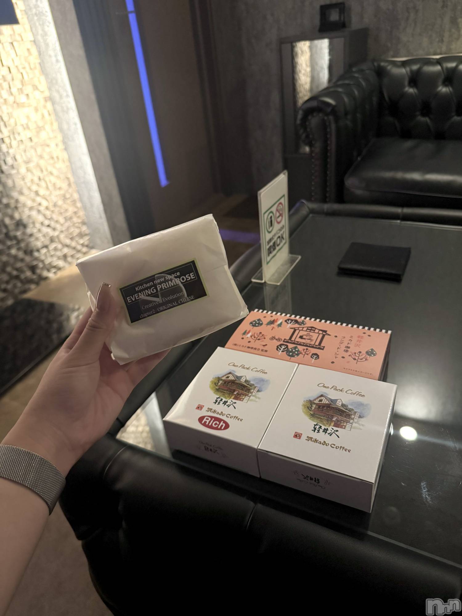 ץХ顦CLUB BOSS( ܥ) 2025ǯ1127̥֥֥ҡȤĺޤ☕𓈒𓏸︎︎︎︎