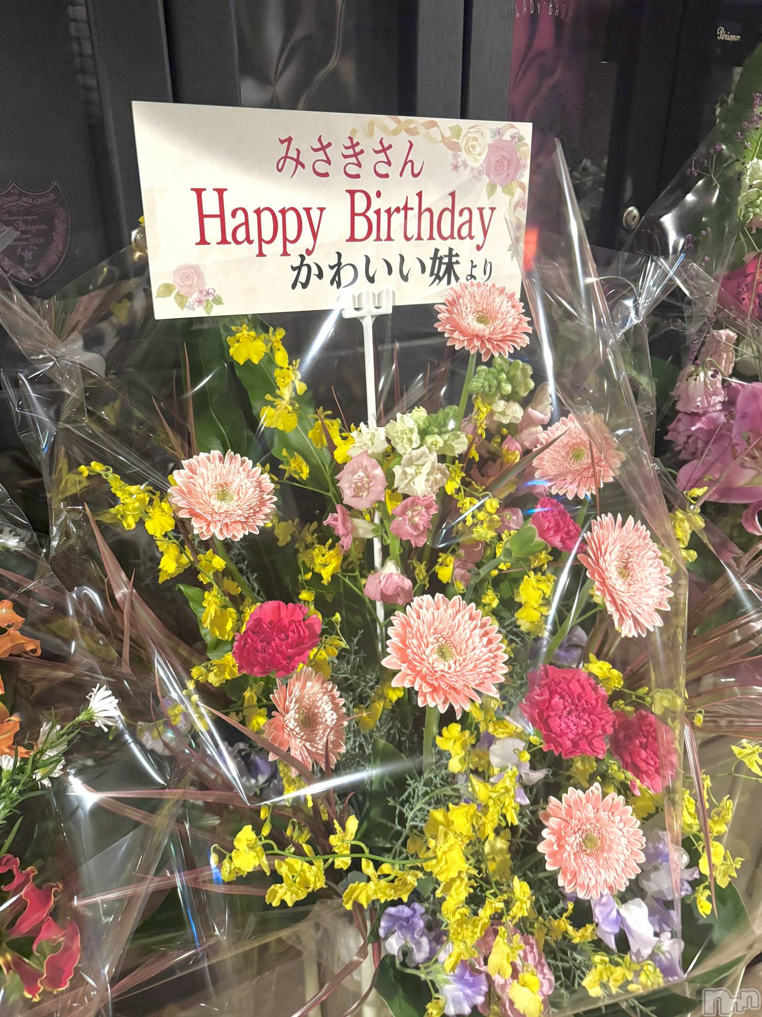 ץХ顦CLUB BOSS( ܥ) 2025ǯ127̥֥֤Ϥ💐