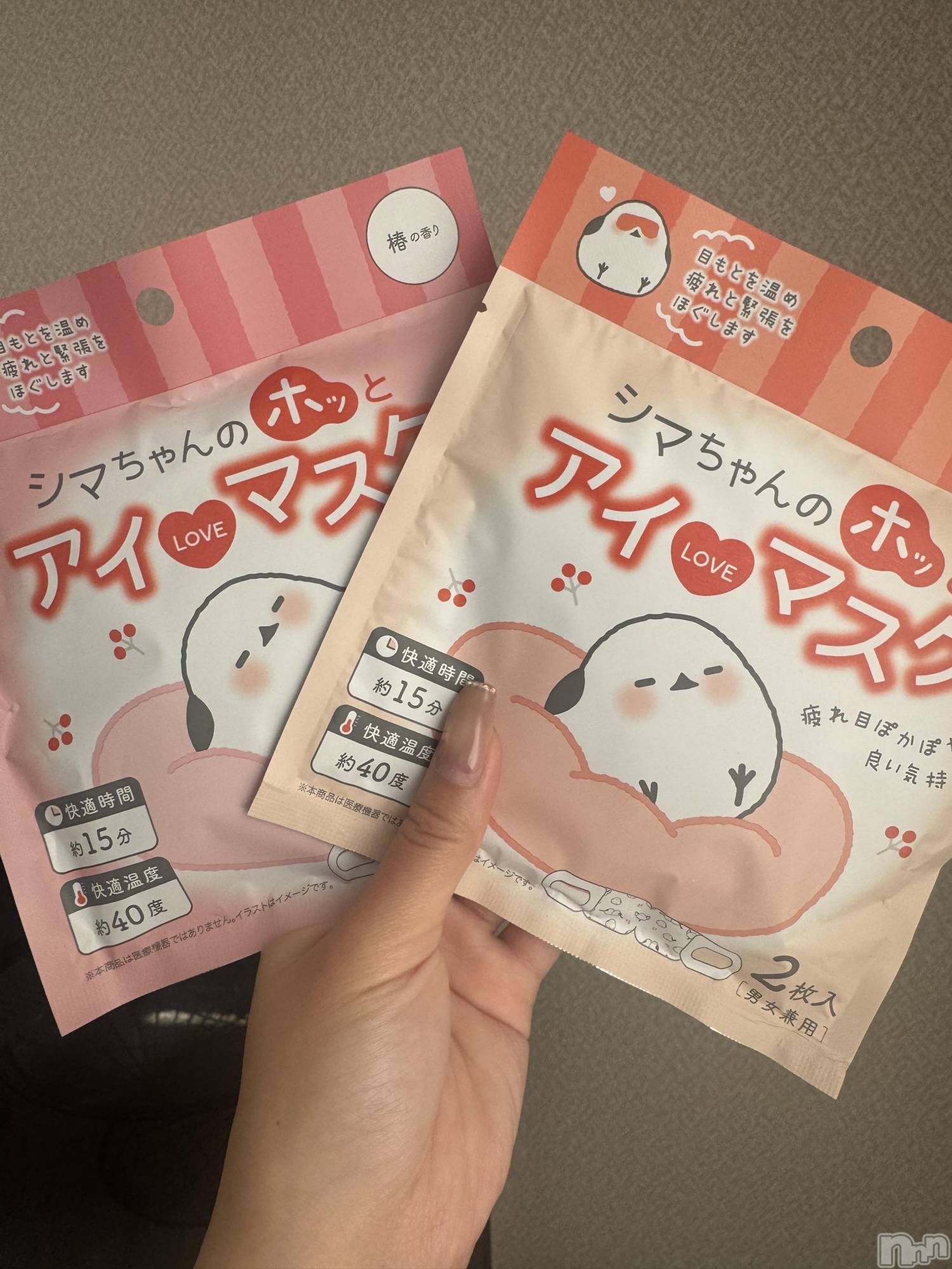 ץХ顦CLUB BOSS( ܥ) 2025ǯ1210̥֥֤줬ʤȿʤ