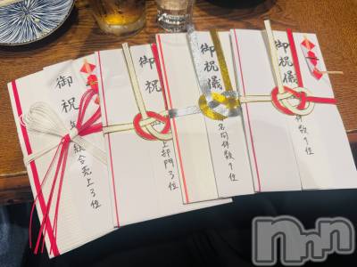 ���ץ���Х��顦�����CLUB BOSS(����� �ܥ�) �ߤ���2��18���̥�֥�����2025ǯ✨️��