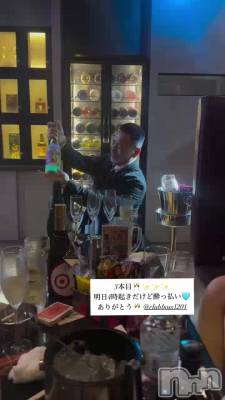 3����🥂