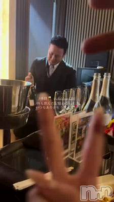 3����🥂
